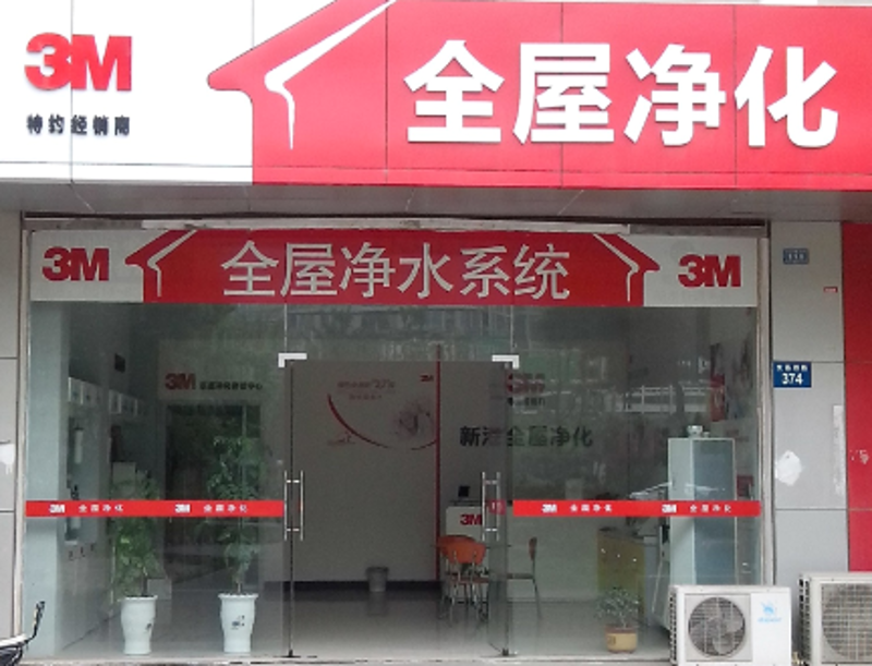 杭州软件开发:为何成为企业首选
