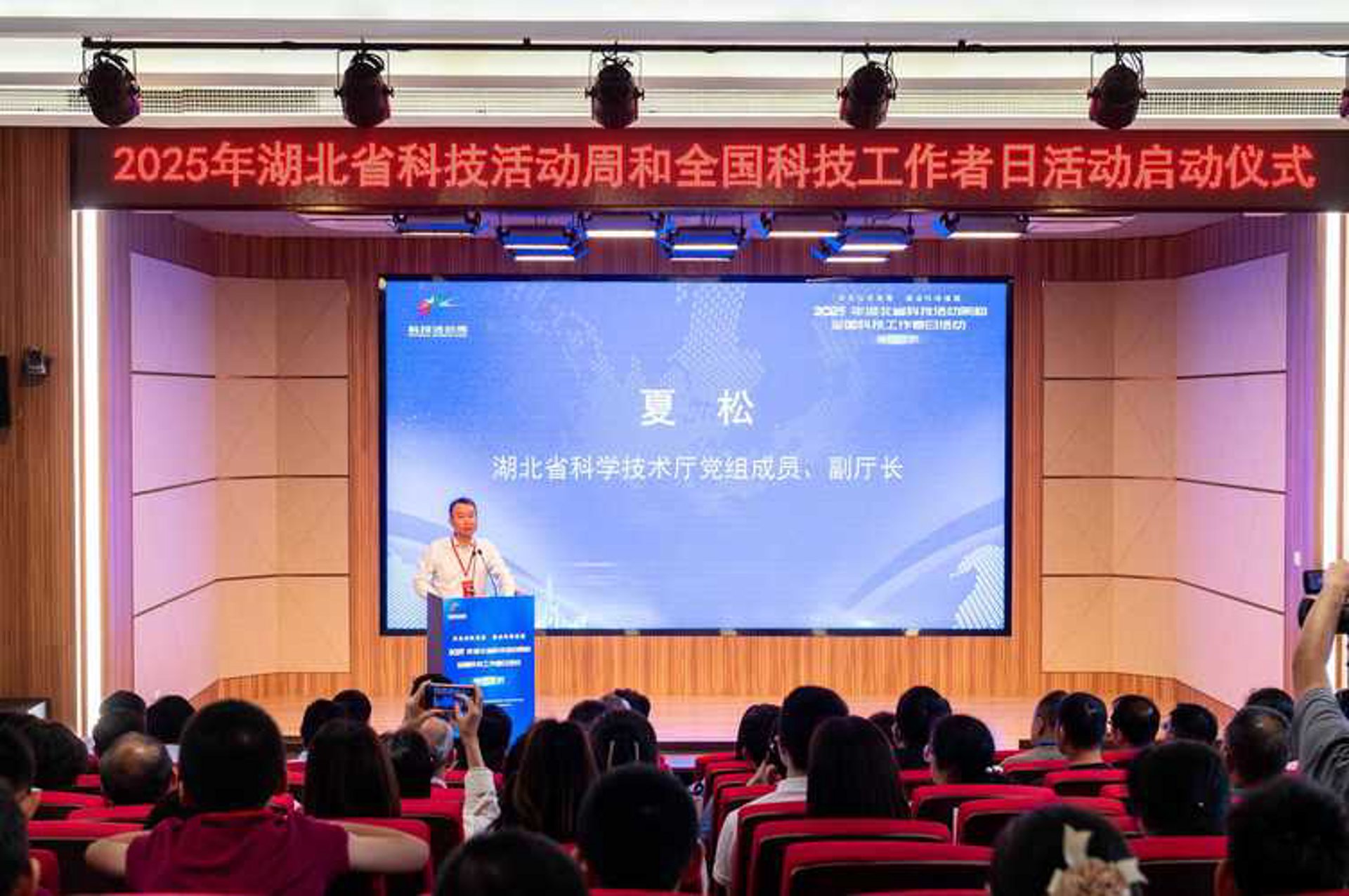 企业选购集成系统指南